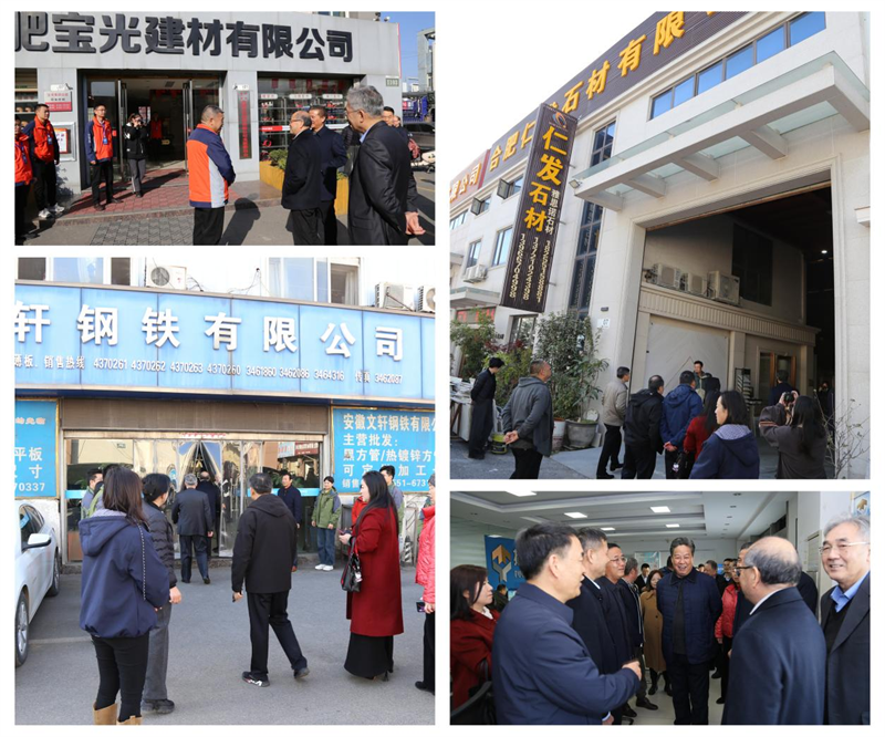 微信图片_20251127181339 微信图片_20251127181339.png