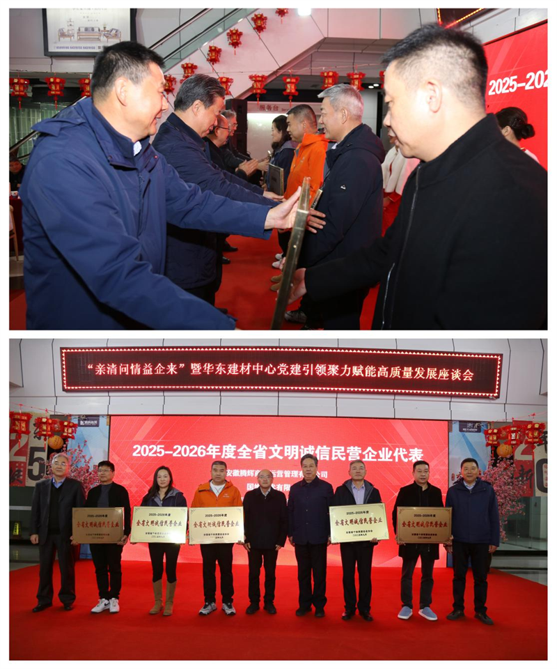 微信图片_20251127181356 微信图片_20251127181356.png