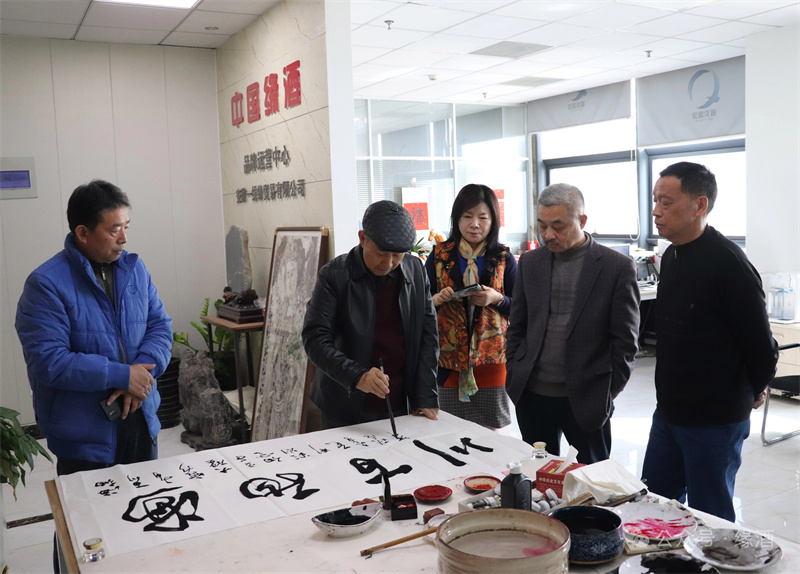 微信图片_20251210224459 微信图片_20251210224459.jpg