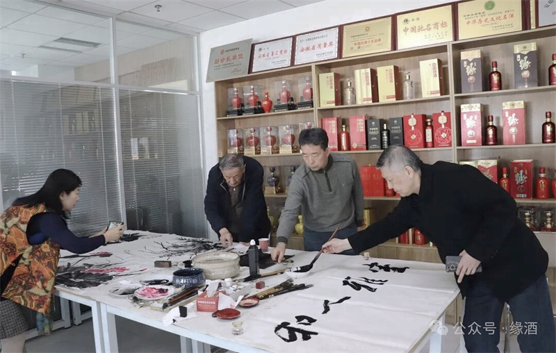 微信图片_20251210225904 微信图片_20251210225904.jpg