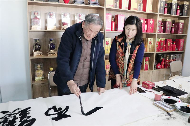 微信图片_20251210224613 微信图片_20251210224613.jpg