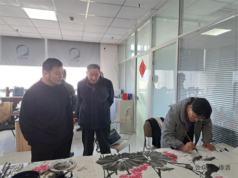 微信图片_20251210224438 微信图片_20251210224438.jpg