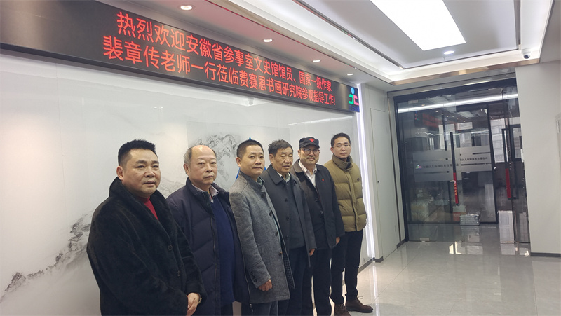 微信图片_20251219084141 微信图片_20251219084141.jpg