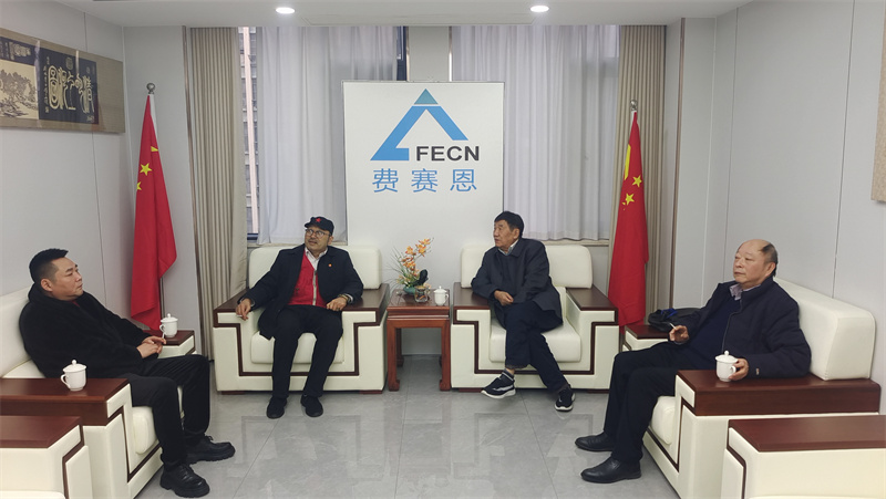 微信图片_20251219084159 微信图片_20251219084159.jpg