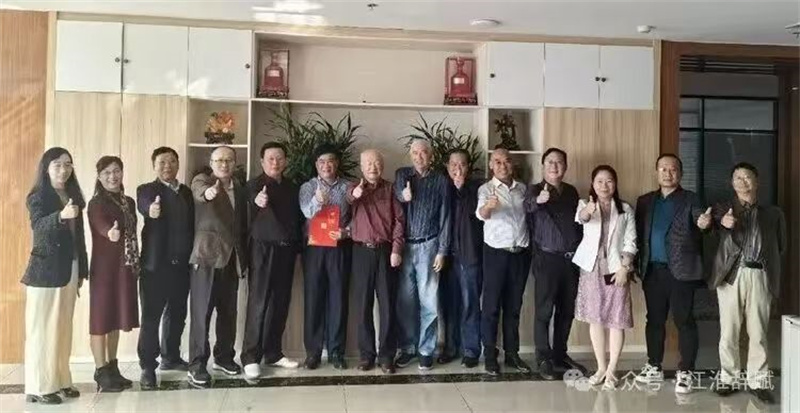 微信图片_20260101084335 微信图片_20260101084335.jpg