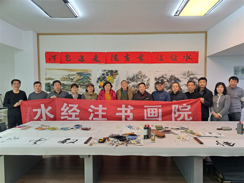 微信图片_20260113210401 微信图片_20260113210401.jpg