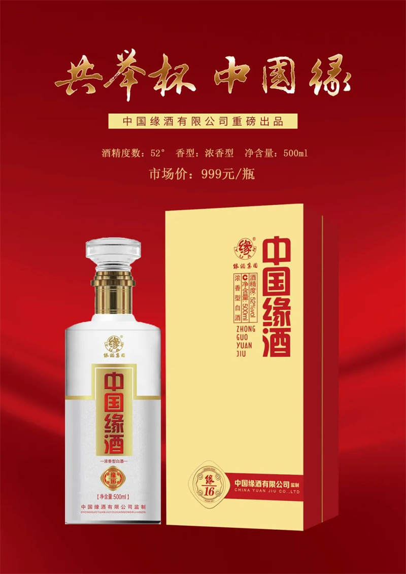 微信图片_20250427090741.jpg